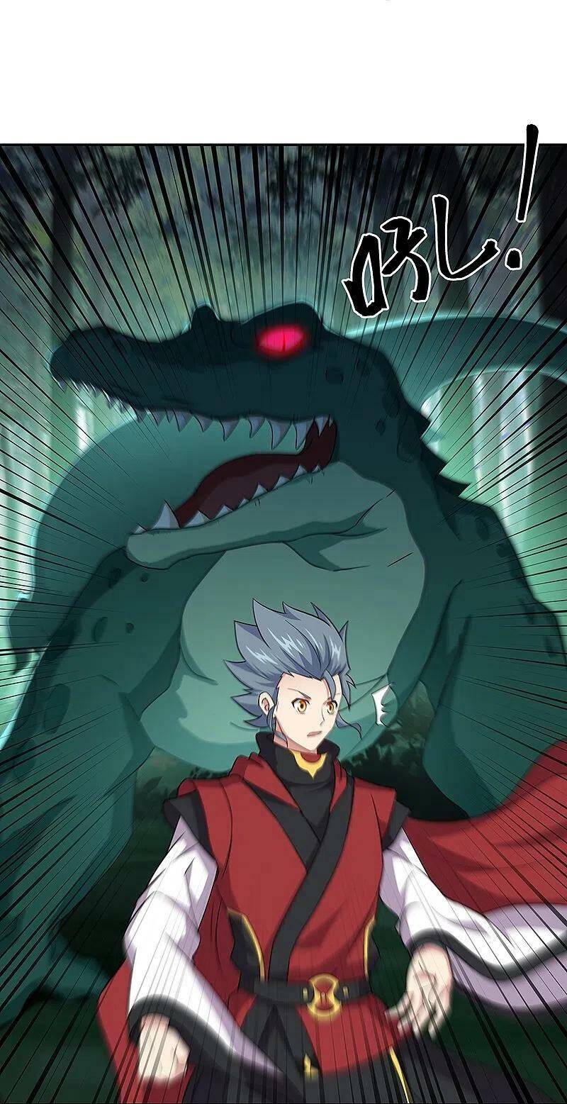 Chiến Hồn Tuyệt Thế Chapter 354 - 21