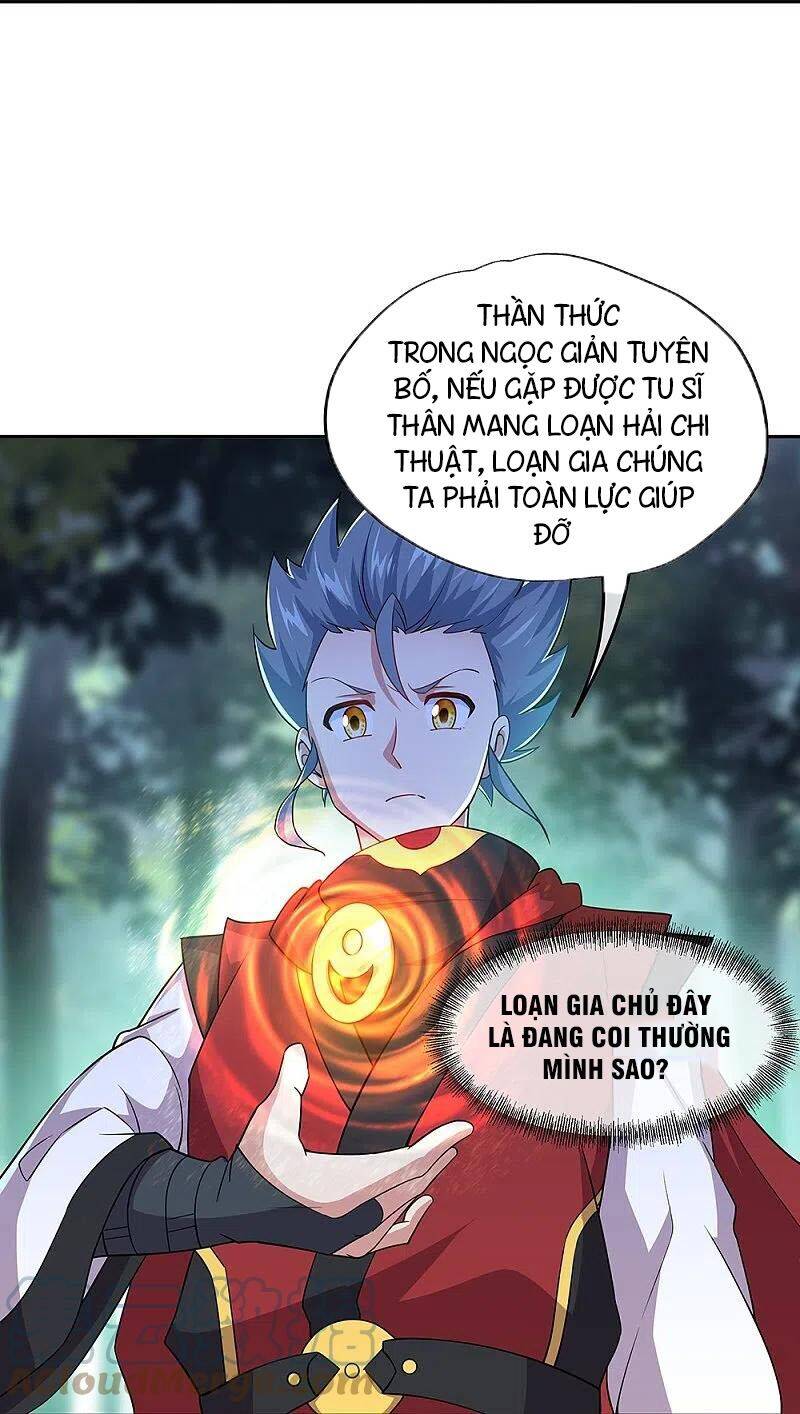 Chiến Hồn Tuyệt Thế Chapter 354 - 38