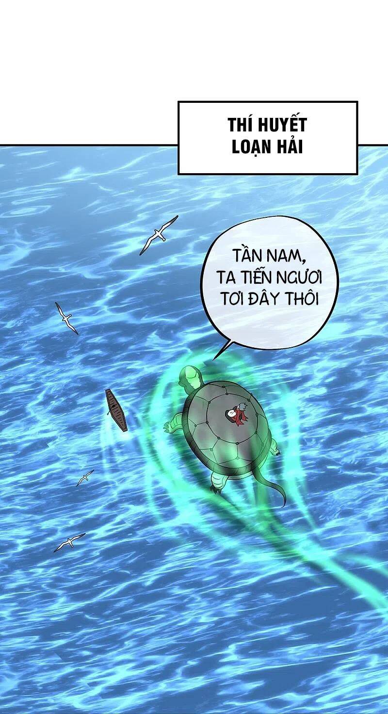 Chiến Hồn Tuyệt Thế Chapter 354 - 8