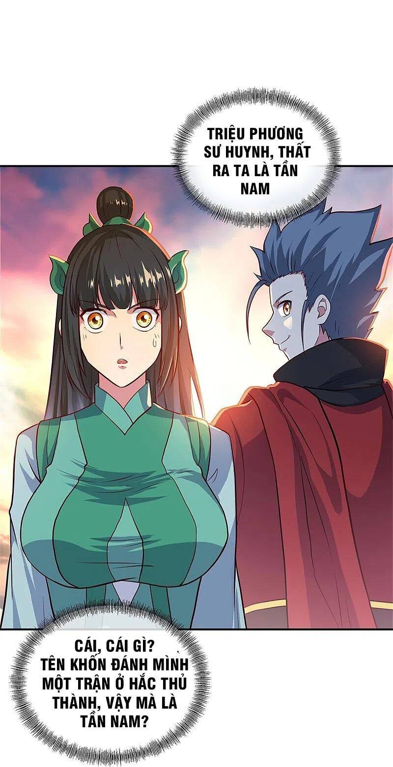 Chiến Hồn Tuyệt Thế Chapter 355 - 28