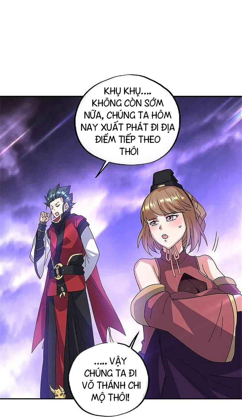 Chiến Hồn Tuyệt Thế Chapter 357 - 16