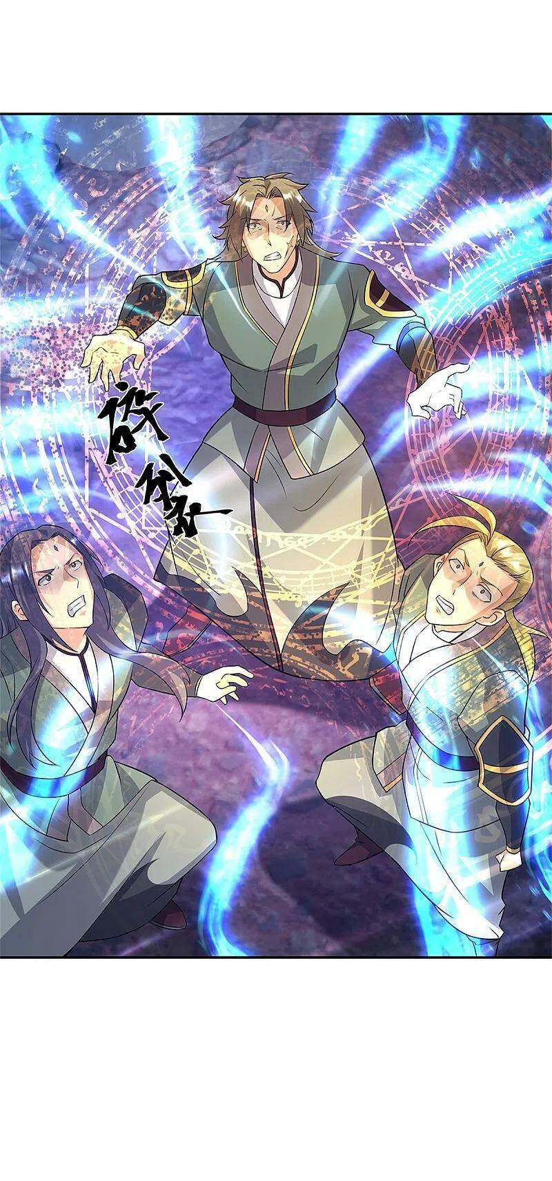 Chiến Hồn Tuyệt Thế Chapter 357 - 55