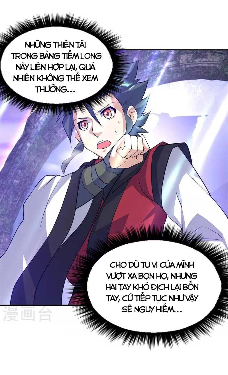 Chiến Hồn Tuyệt Thế Chapter 361 - 12