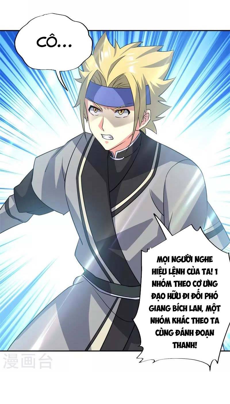 Chiến Hồn Tuyệt Thế Chapter 361 - 20