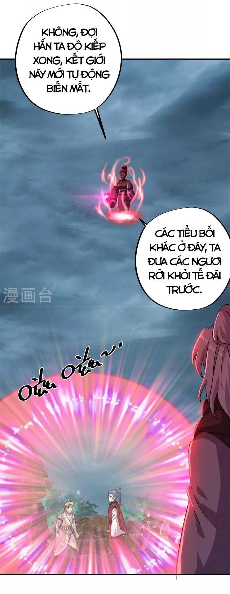 Chiến Hồn Tuyệt Thế Chapter 361 - 39