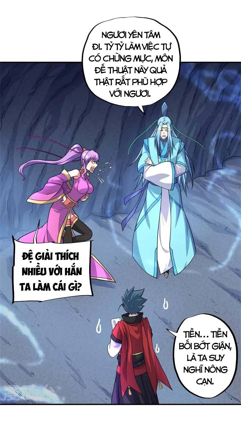 Chiến Hồn Tuyệt Thế Chapter 363 - 35