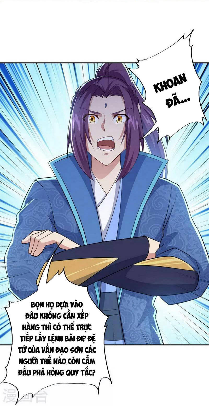 Chiến Hồn Tuyệt Thế Chapter 364 - 12