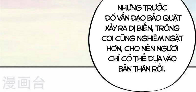 Chiến Hồn Tuyệt Thế Chapter 364 - 33
