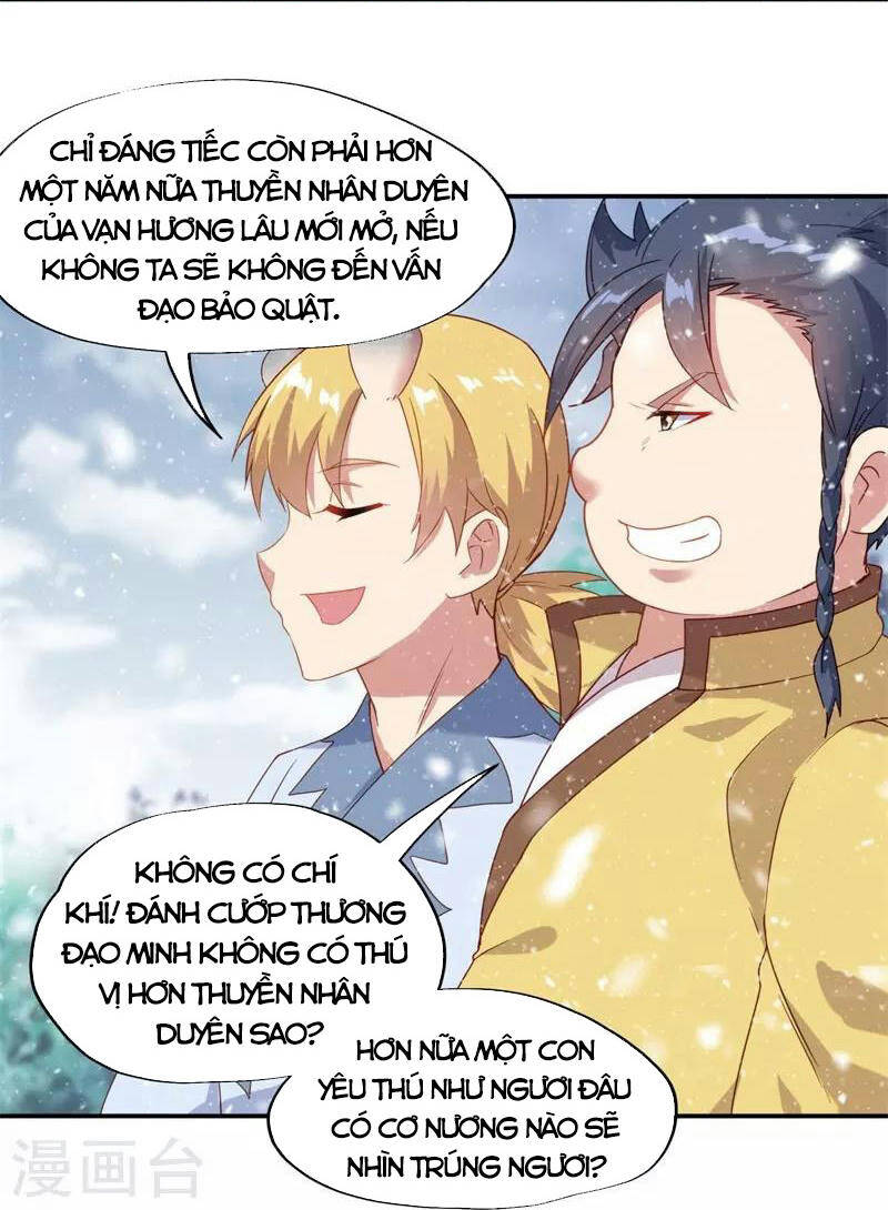 Chiến Hồn Tuyệt Thế Chapter 367 - 71