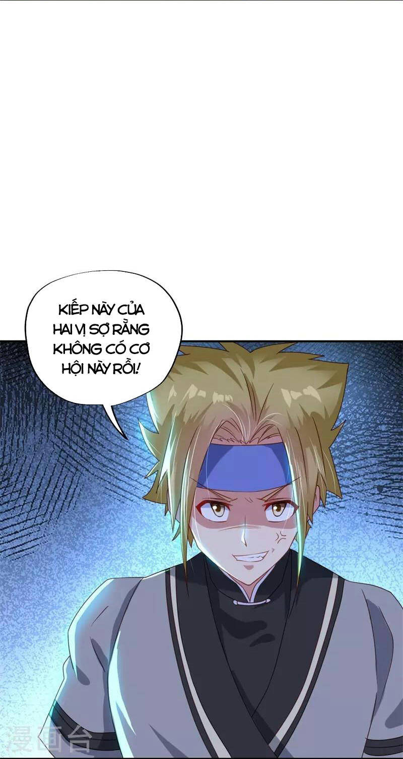 Chiến Hồn Tuyệt Thế Chapter 367 - 73