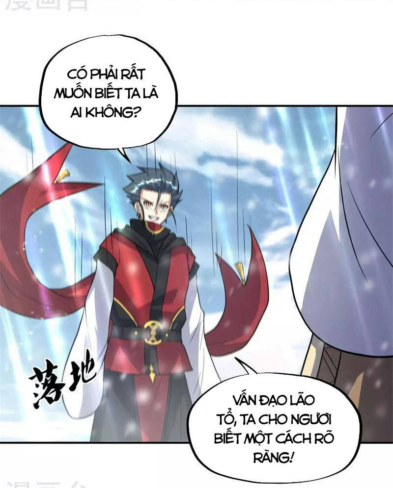 Chiến Hồn Tuyệt Thế Chapter 370 - 38