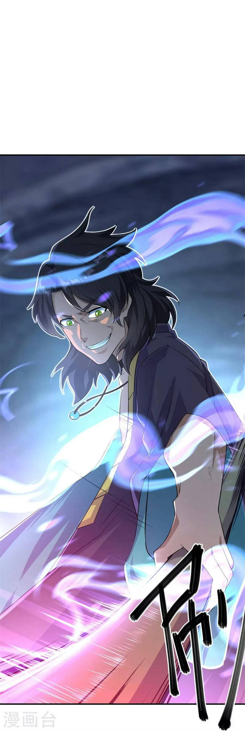 Chiến Hồn Tuyệt Thế Chapter 377 - 2