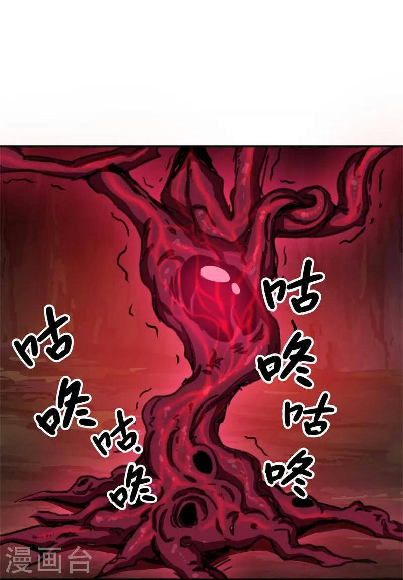 Chiến Hồn Tuyệt Thế Chapter 377 - 27