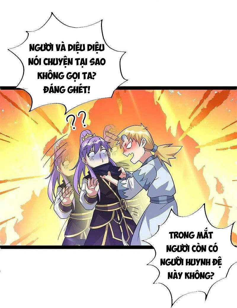 Chiến Hồn Tuyệt Thế Chapter 378 - 19