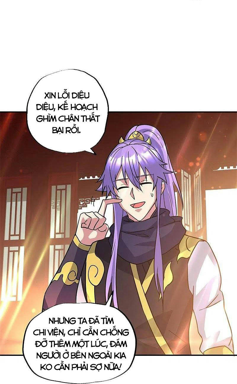 Chiến Hồn Tuyệt Thế Chapter 383 - 26