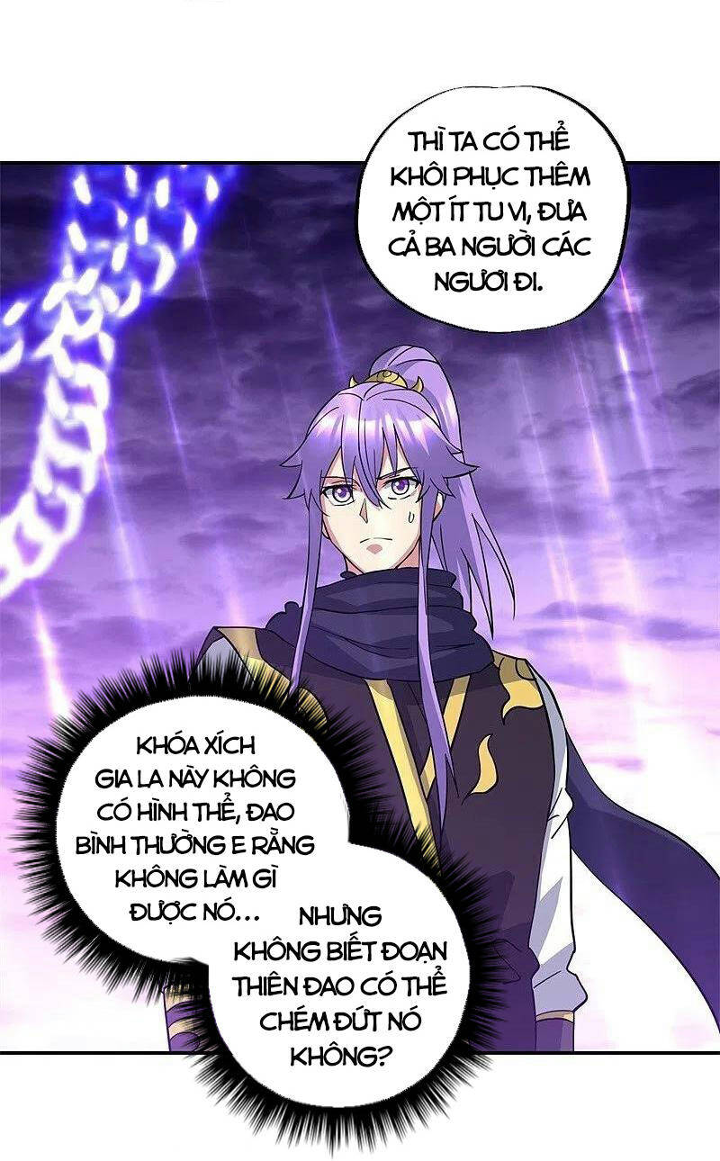 Chiến Hồn Tuyệt Thế Chapter 383 - 39