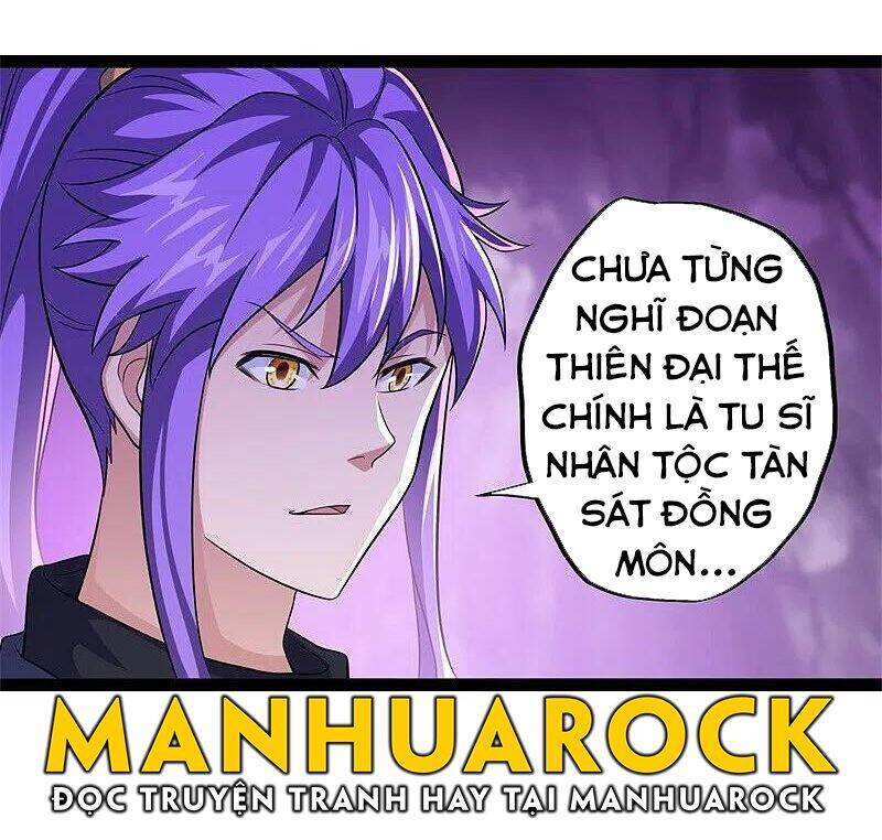 Chiến Hồn Tuyệt Thế Chapter 391 - 53