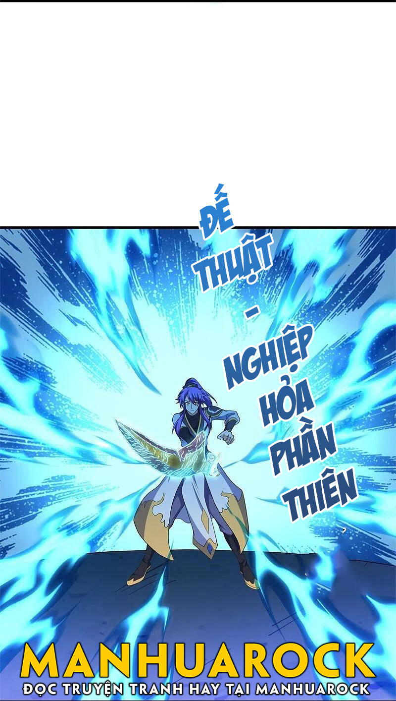 Chiến Hồn Tuyệt Thế Chapter 393 - 7