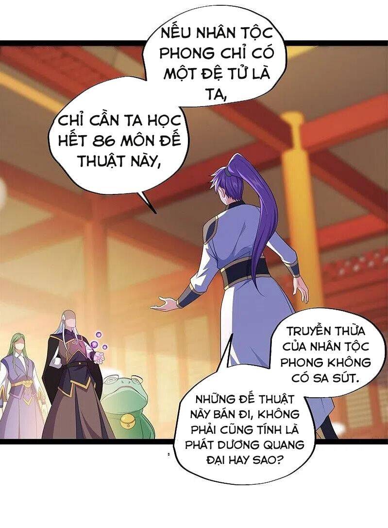 Chiến Hồn Tuyệt Thế Chapter 395 - 8