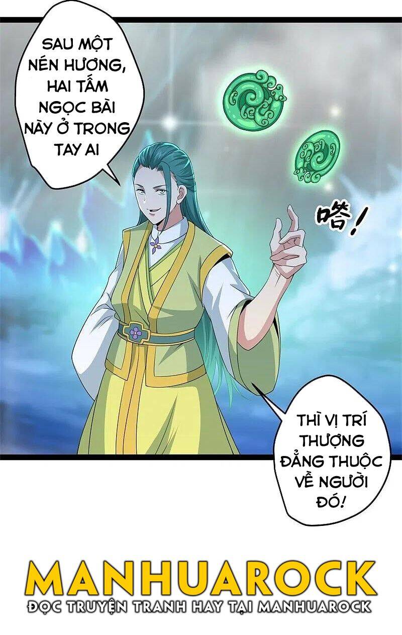 Chiến Hồn Tuyệt Thế Chapter 396 - 20