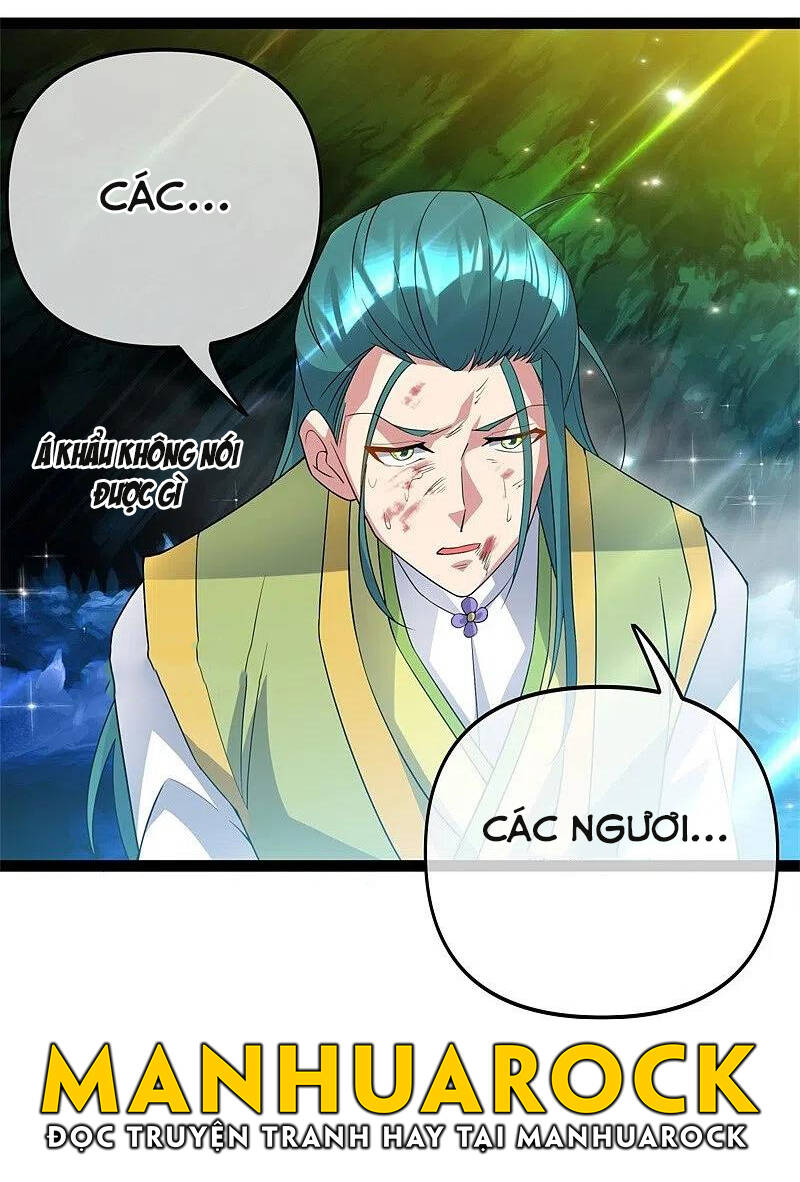 Chiến Hồn Tuyệt Thế Chapter 398 - 21