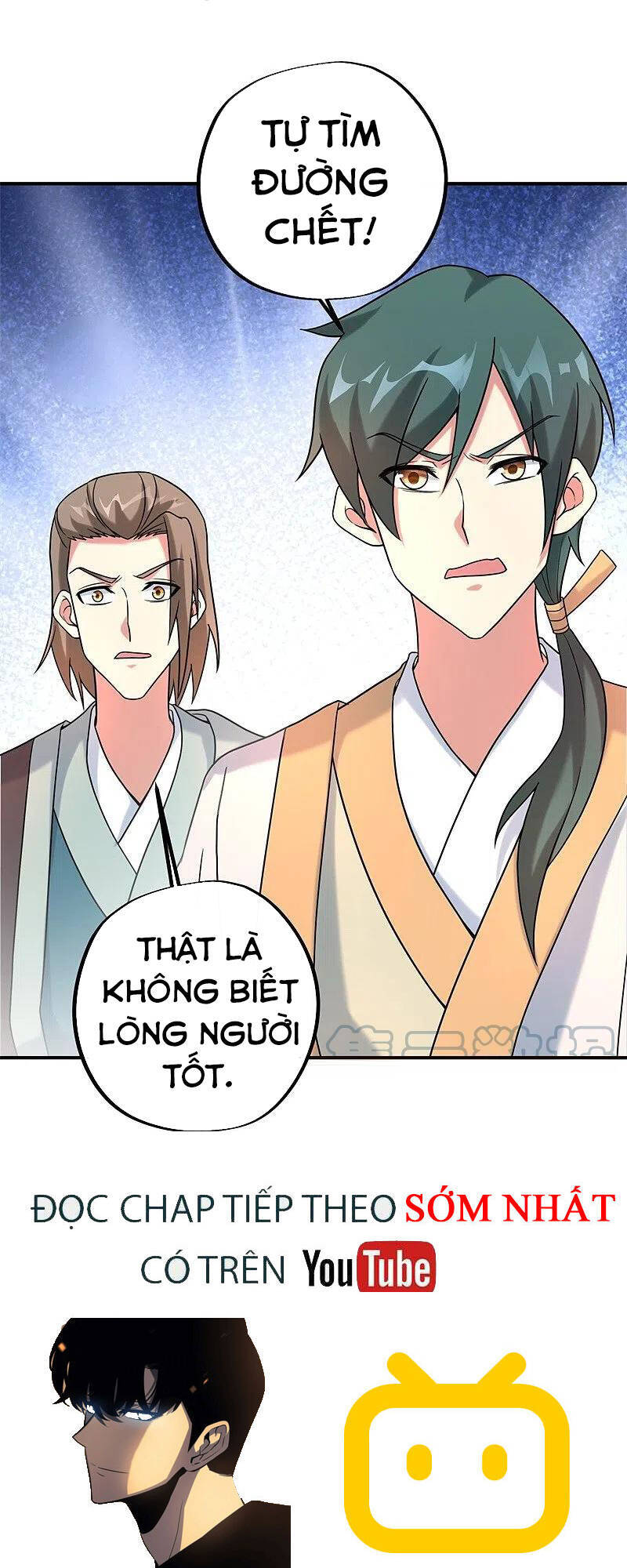 Chiến Hồn Tuyệt Thế Chapter 400 - 4
