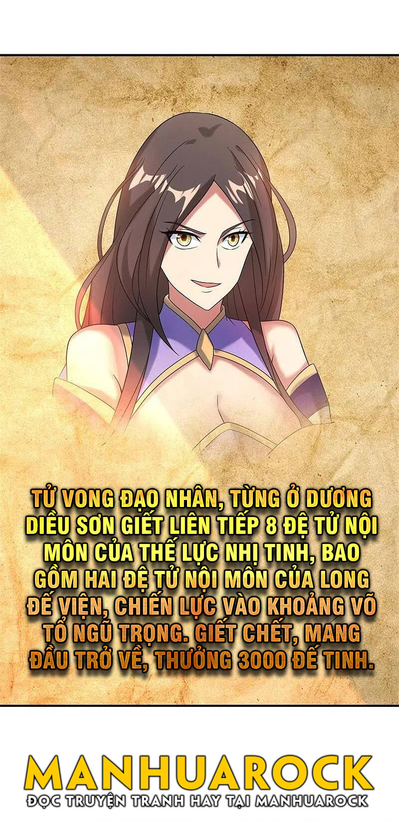 Chiến Hồn Tuyệt Thế Chapter 404 - 52