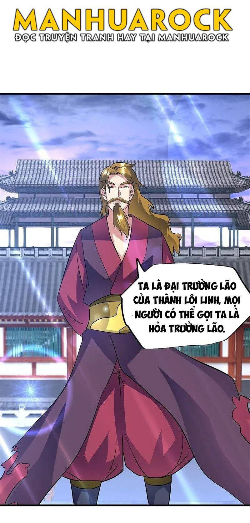 Chiến Hồn Tuyệt Thế Chapter 407 - 51
