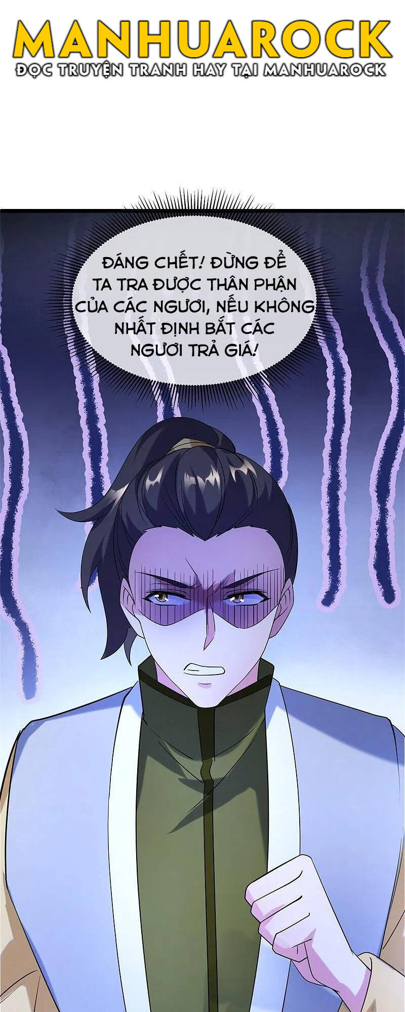 Chiến Hồn Tuyệt Thế Chapter 424 - 44