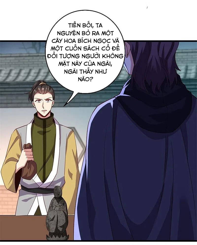 Chiến Hồn Tuyệt Thế Chapter 424 - 52