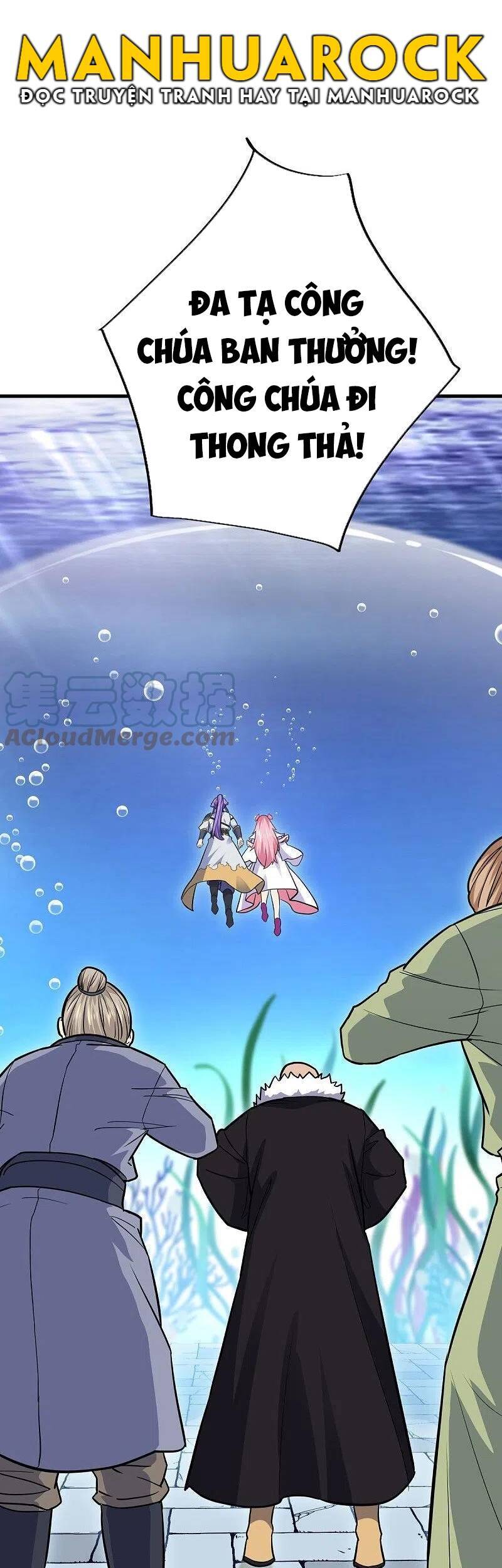 Chiến Hồn Tuyệt Thế Chapter 435 - 16