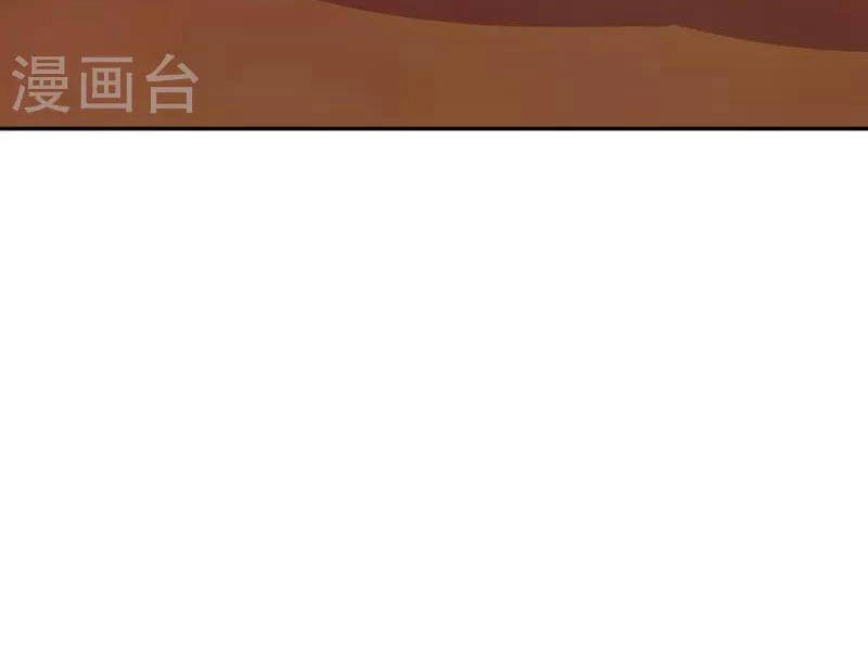 Chiến Hồn Tuyệt Thế Chapter 337 - 27