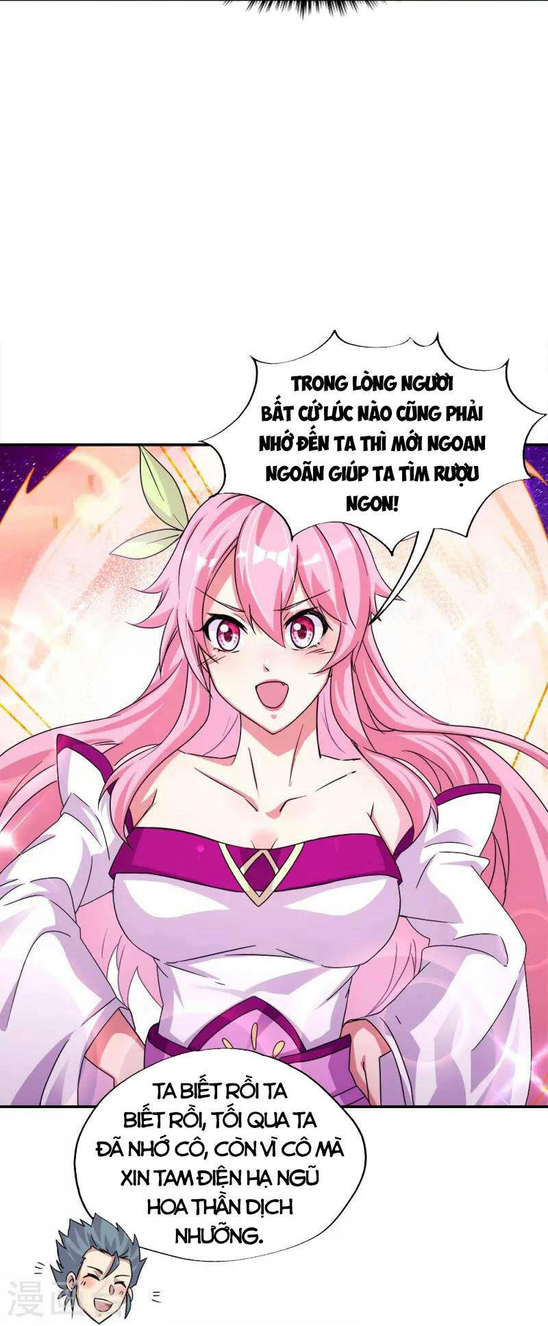Chiến Hồn Tuyệt Thế Chapter 338 - 11