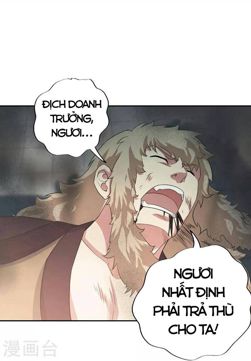 Chiến Hồn Tuyệt Thế Chapter 339 - 33