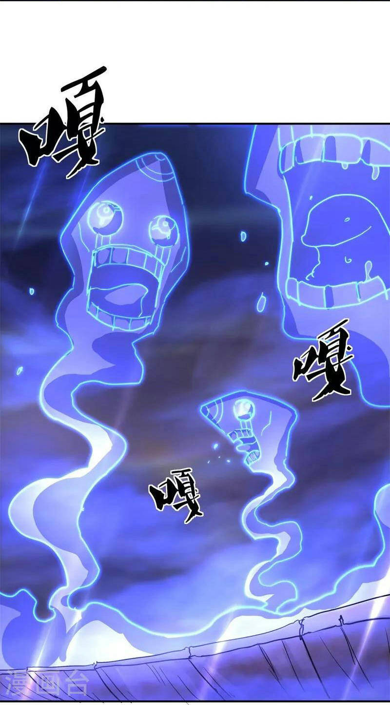 Chiến Hồn Tuyệt Thế Chapter 376 - 4