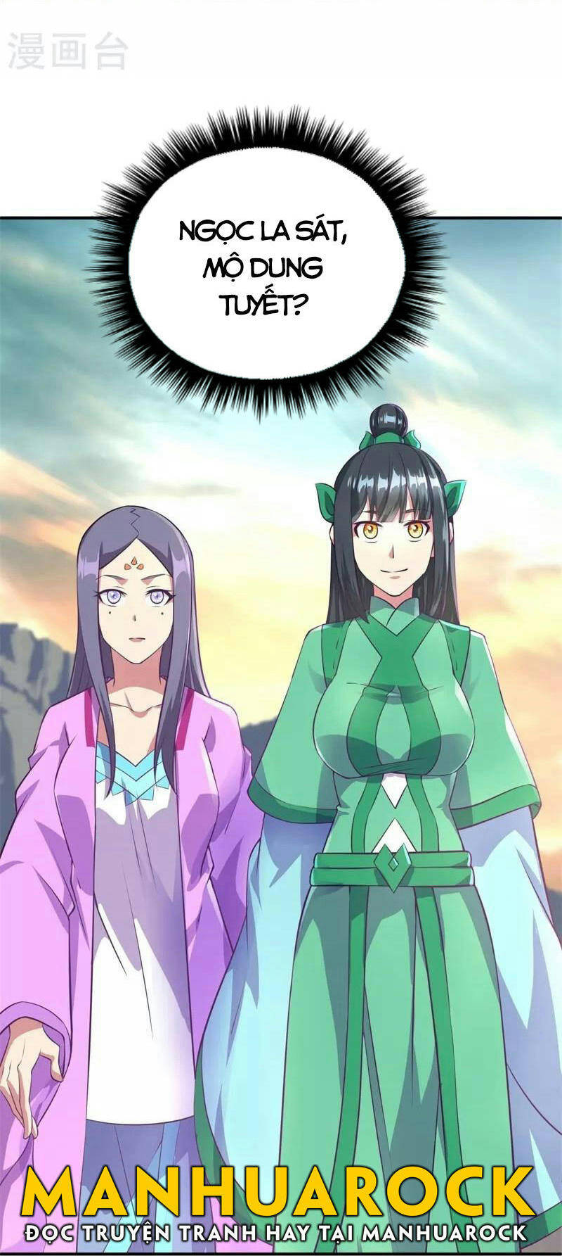 Chiến Hồn Tuyệt Thế Chapter 376 - 46
