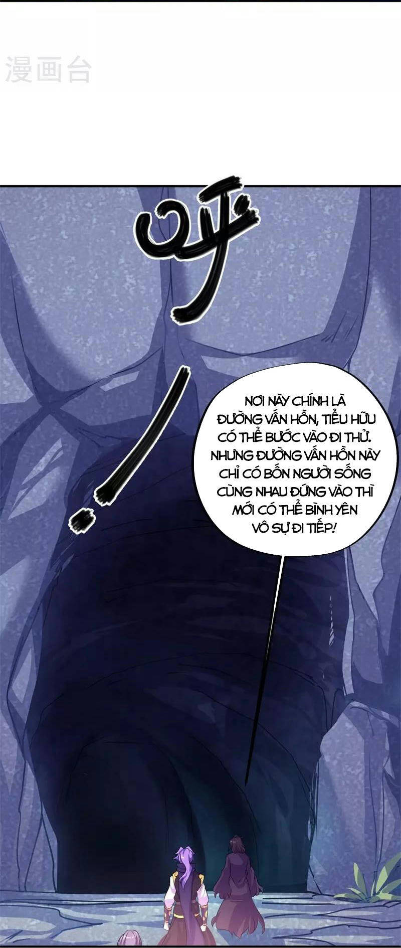 Chiến Hồn Tuyệt Thế Chapter 376 - 54