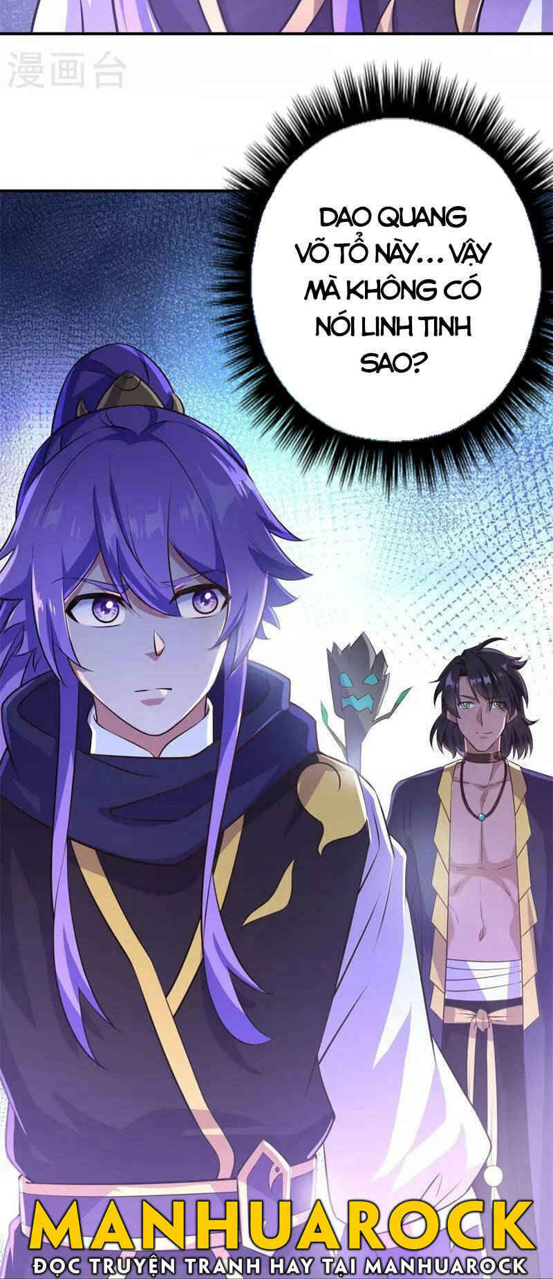 Chiến Hồn Tuyệt Thế Chapter 376 - 57