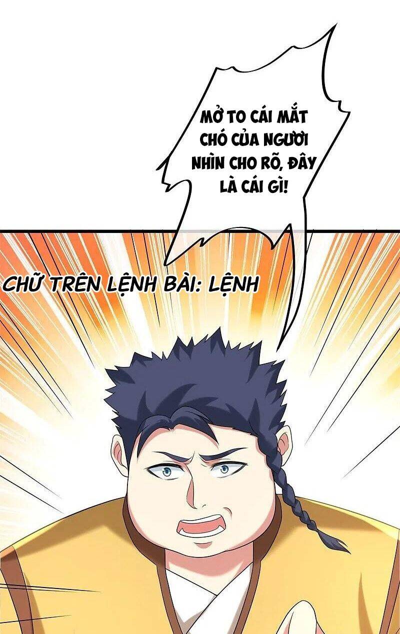 Chiến Hồn Tuyệt Thế Chapter 405 - 26