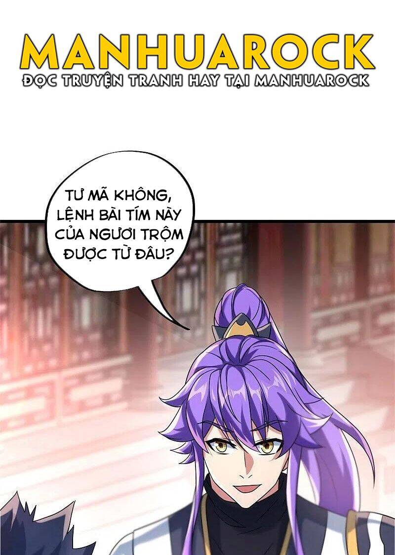 Chiến Hồn Tuyệt Thế Chapter 405 - 36