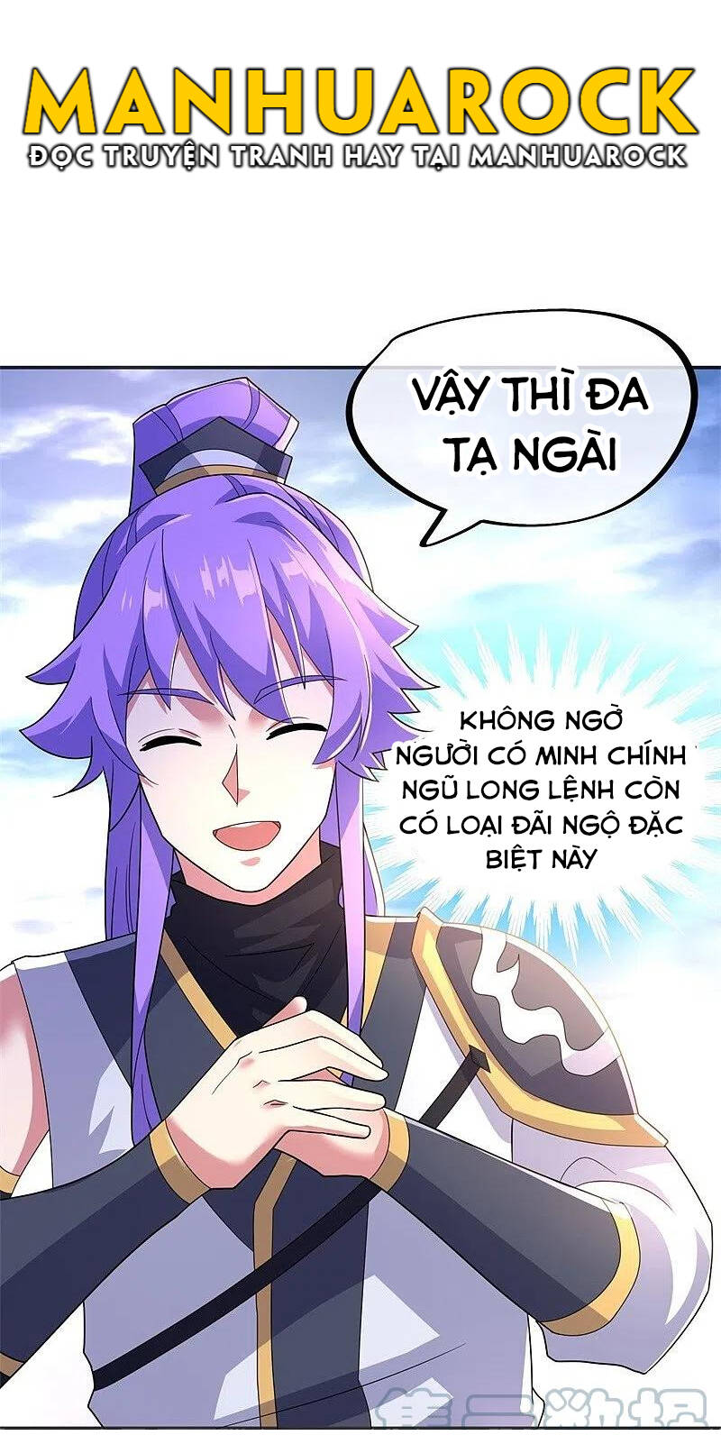 Chiến Hồn Tuyệt Thế Chapter 422 - 42
