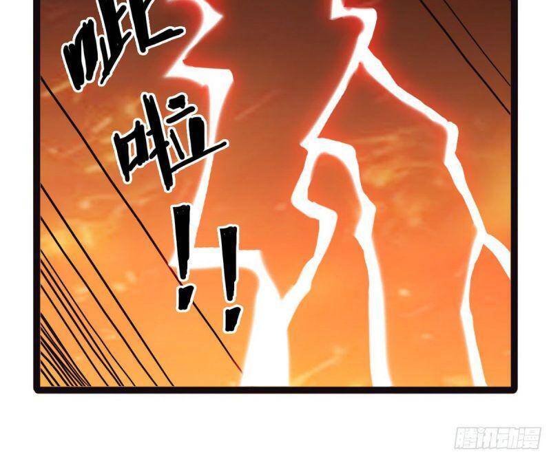 Ta Độ Kiếp Thất Bại Đều Là Tại Ngươi Chapter 53 - 16