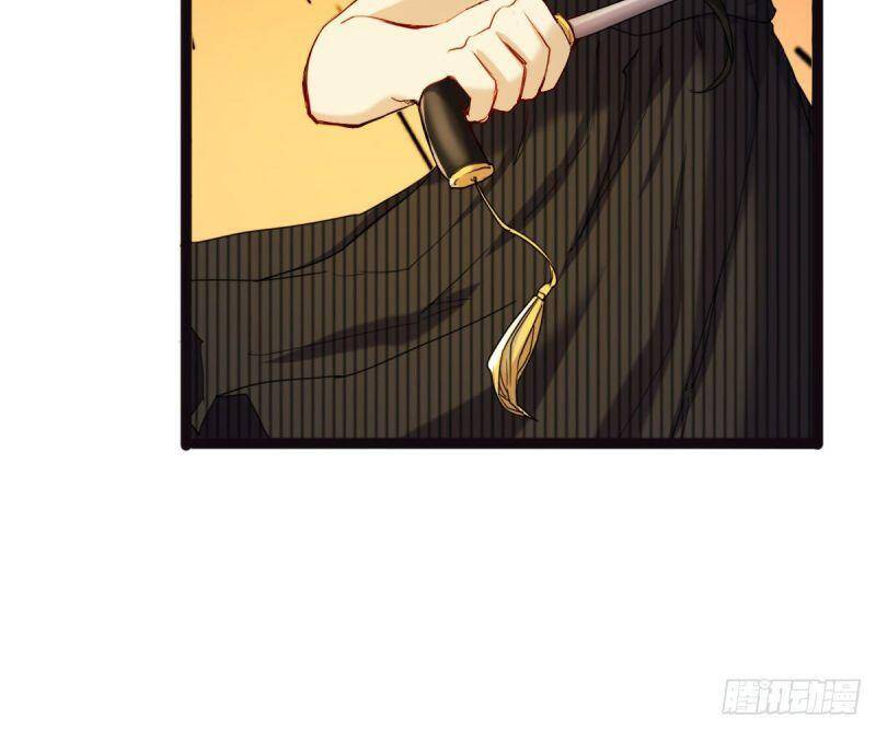 Ta Độ Kiếp Thất Bại Đều Là Tại Ngươi Chapter 53 - 8