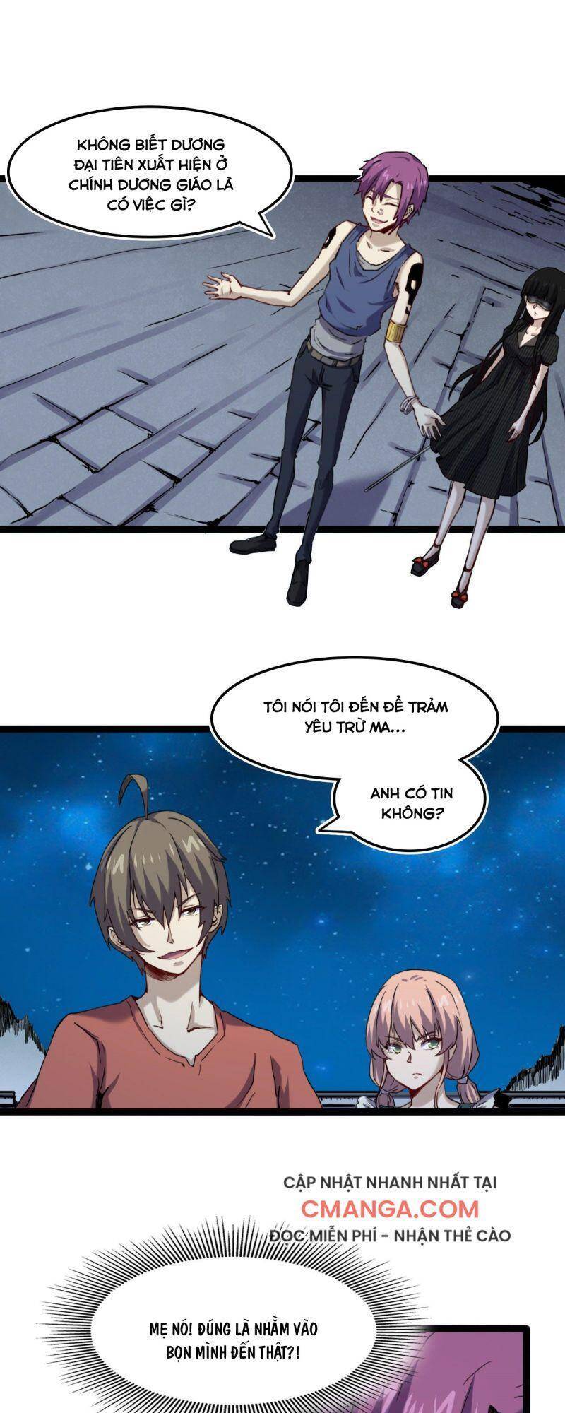 Ta Độ Kiếp Thất Bại Đều Là Tại Ngươi Chapter 55 - 1