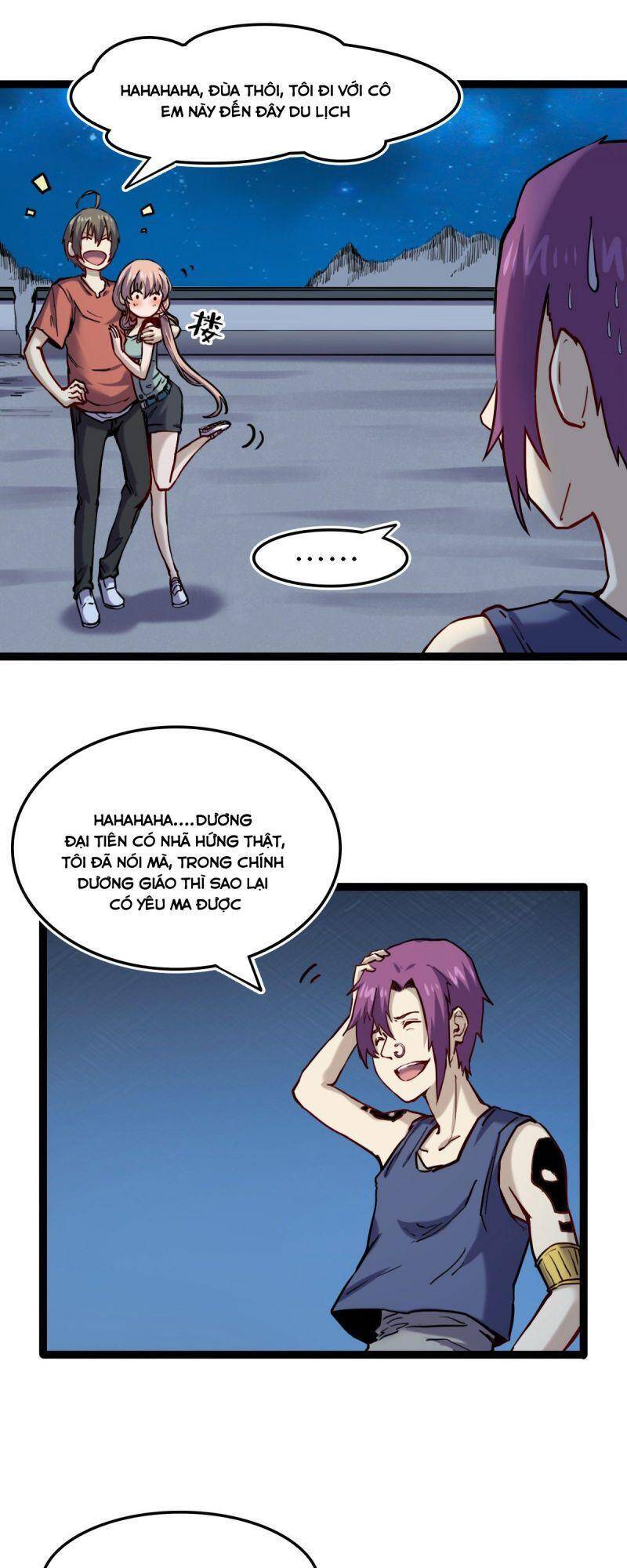 Ta Độ Kiếp Thất Bại Đều Là Tại Ngươi Chapter 55 - 3