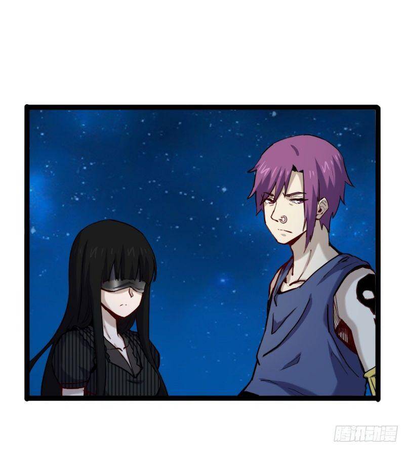 Ta Độ Kiếp Thất Bại Đều Là Tại Ngươi Chapter 56 - 45