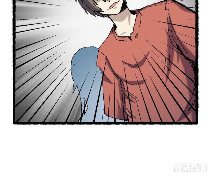 Ta Độ Kiếp Thất Bại Đều Là Tại Ngươi Chapter 59 - 20