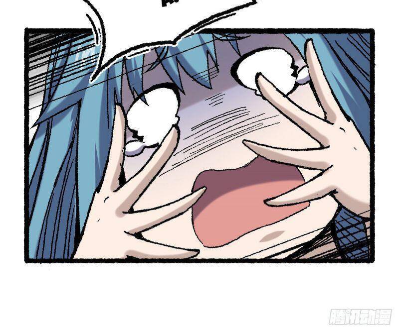 Ta Độ Kiếp Thất Bại Đều Là Tại Ngươi Chapter 59 - 22