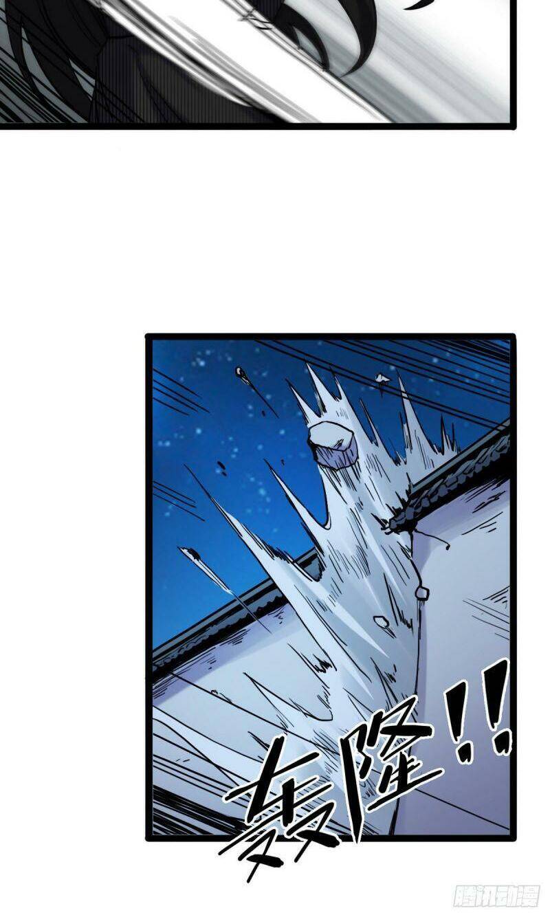 Ta Độ Kiếp Thất Bại Đều Là Tại Ngươi Chapter 54 - 16