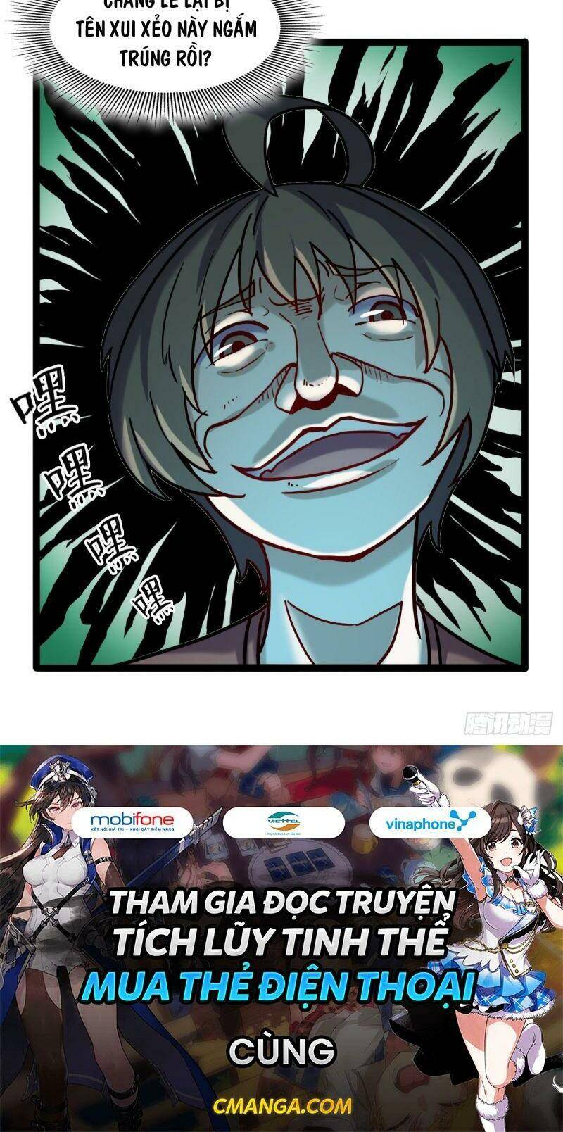 Ta Độ Kiếp Thất Bại Đều Là Tại Ngươi Chapter 54 - 30